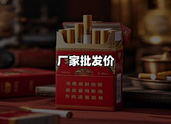 专业优势